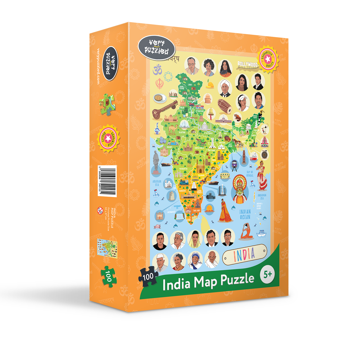 India Map Jigsaw Puzzle